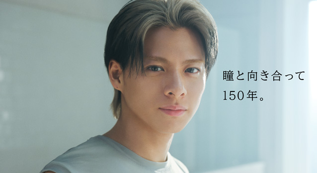 ボシュロム アクアロックス® シリーズ プレゼントキャンペーン